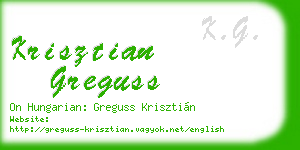 krisztian greguss business card